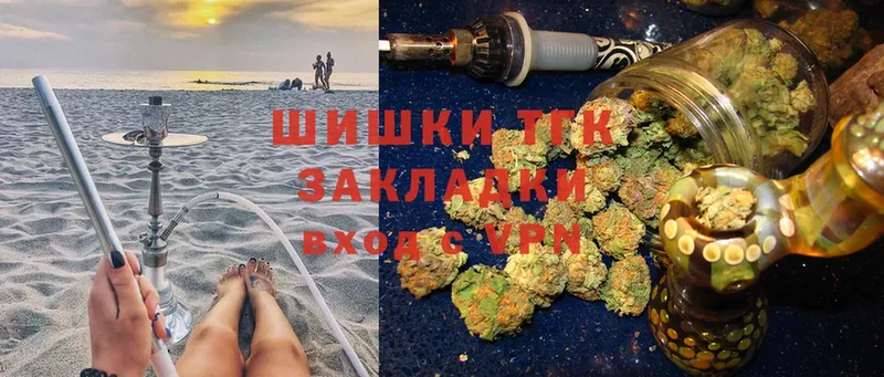 Каннабис White Widow  Полярный 